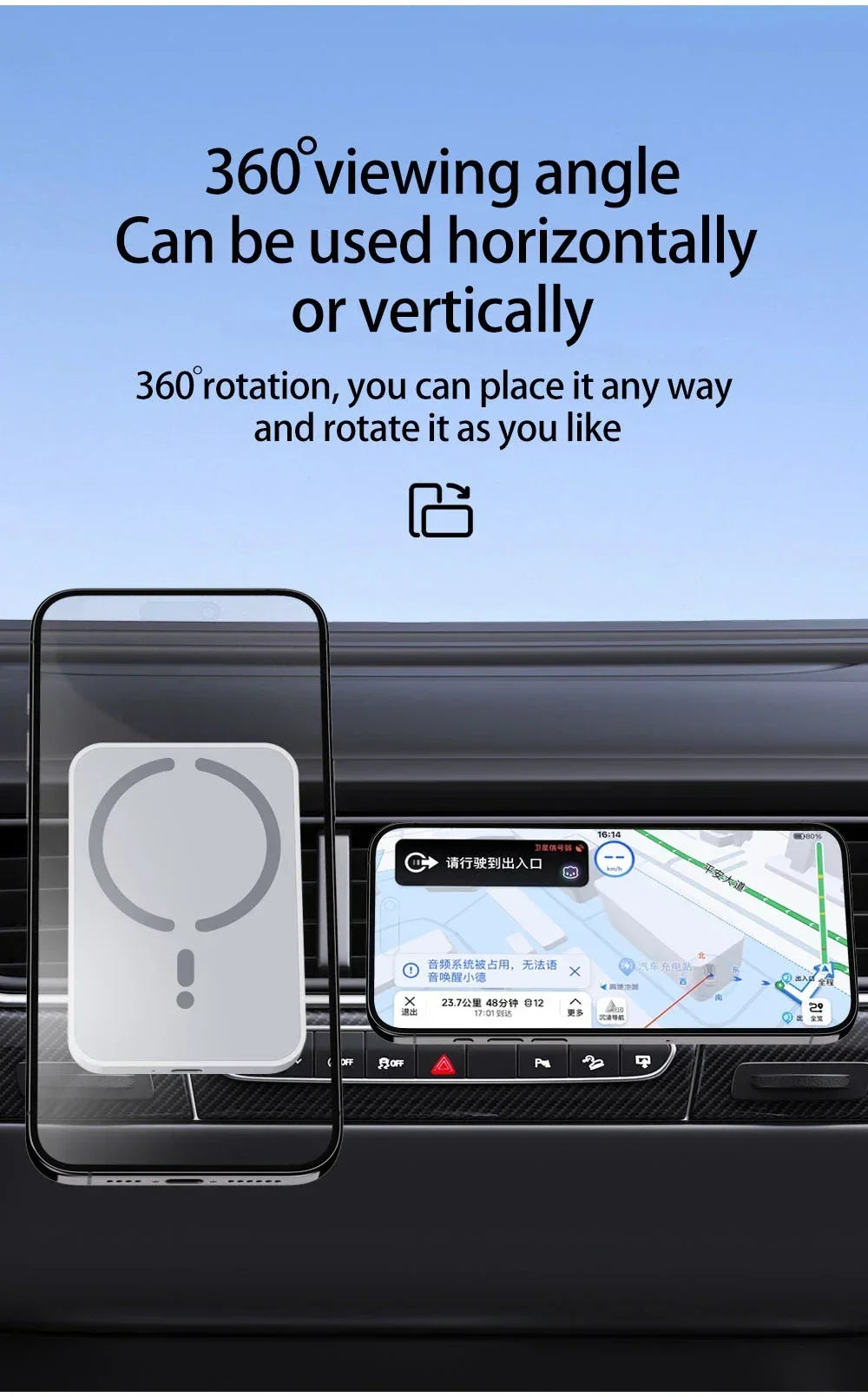 Phone mount with 360-degree viewing angle feature on a car dashboard.