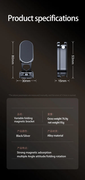 Product specifications of a variable folding magnetic bracket with dimensions and weight details.